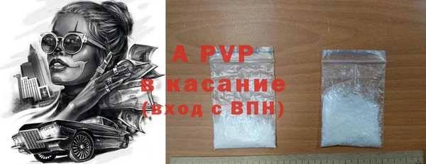 каннабис Богородицк