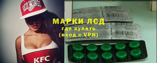 каннабис Богданович