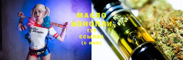 скорость mdpv Волосово