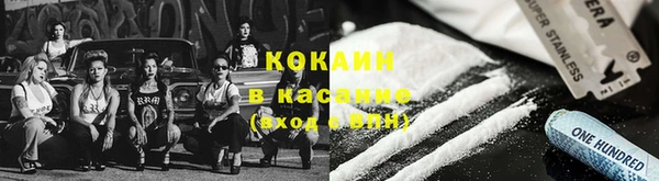 скорость mdpv Волосово
