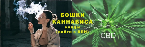 меф Верхнеуральск