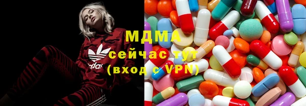 гашиш Верея