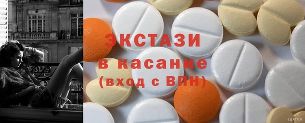дурь Волоколамск