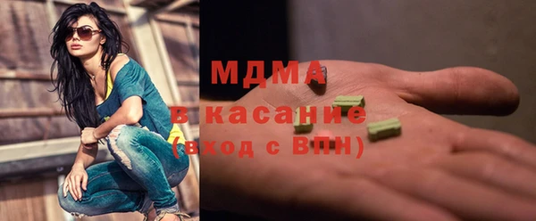 гашиш Верея