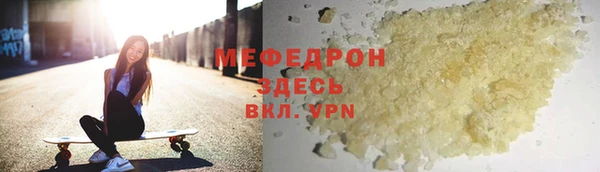 гашиш Верея