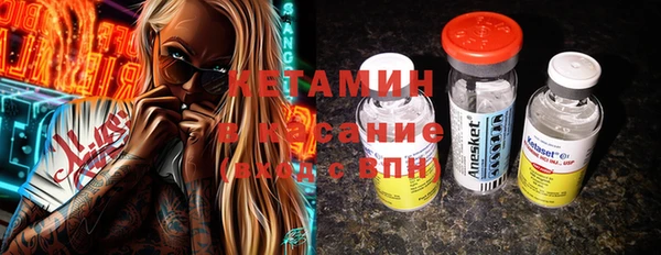 мяу мяу мука Володарск