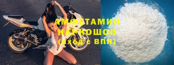 гашиш Верея