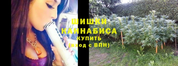 гашиш Верея