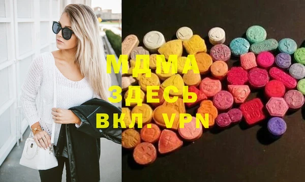 spice Верхний Тагил