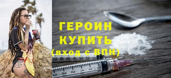 меф Верхнеуральск