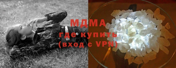 меф Верхнеуральск