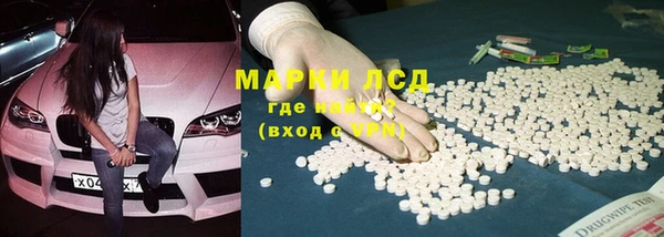 меф Верхнеуральск
