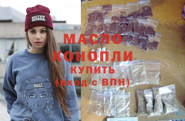 jwh Няндома