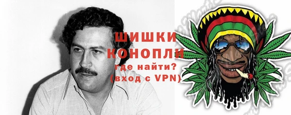 гашиш Верея