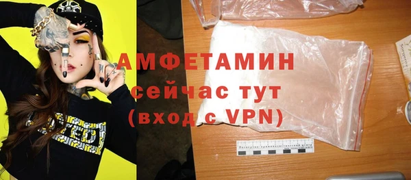 меф Верхнеуральск