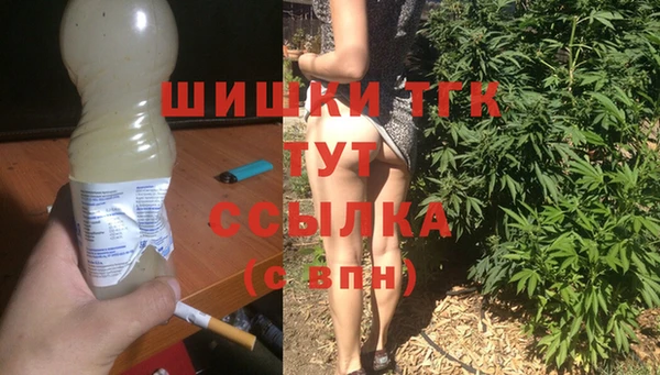 гашиш Верея