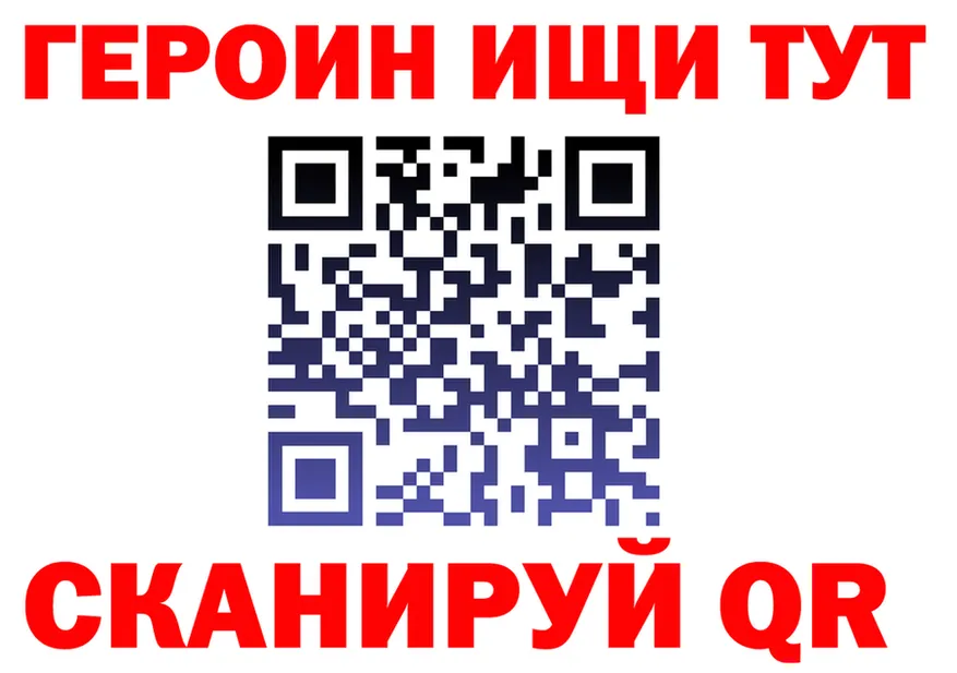 АМФ VHQ зеркало shop MEGA Ивдель
